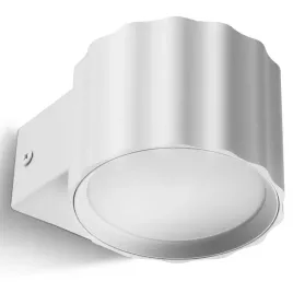 kinkiet-scienny-led-gx53-wewnetrzny-lampa-scienna-spot-biala-ryflowana