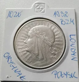 10-zlotych-ii-rp-1932r-bzm-stan-1-