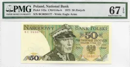 50-zl-k-swierczewski-1975r-seria-bc-stan-unc