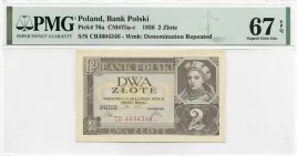 2-zlote-26-lutego-1936r-seria-cb-4604346-pmg-67-epq