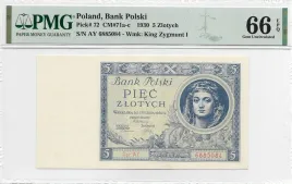 5-zlotych-1930r-seria-ay-6885084-pmg-66-epq