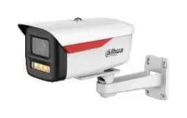 kamera-ip-dahua-ipc-hfw2849m-s-led-0360b-b-pro