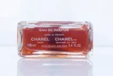 chanel-no5-edp-100-ml-pojemnosc-opakowania-100-ml