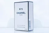 chanel-no5-edp-100-ml-rodzaj-woda-perfumowana