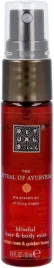 rituals-the-ritual-of-ayurveda-mgielka-zapachowa