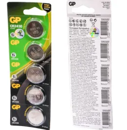 5x-bateria-litowa-cr2430-3v-2430-gp-termin-waznosci-do-20343r
