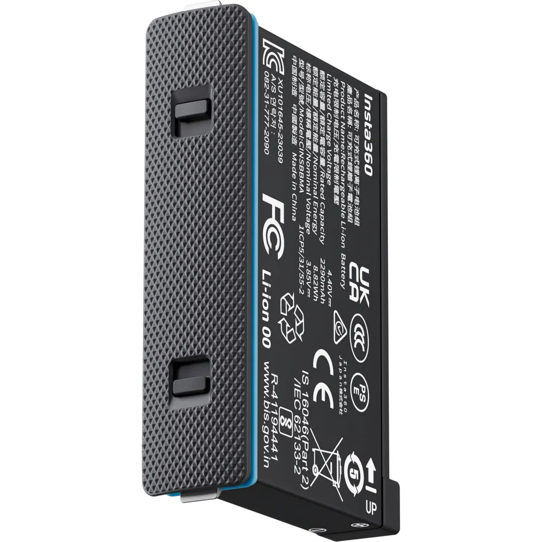 insta360-x4-batteries