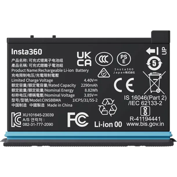 insta360-x4-batteries-model-x4-battery