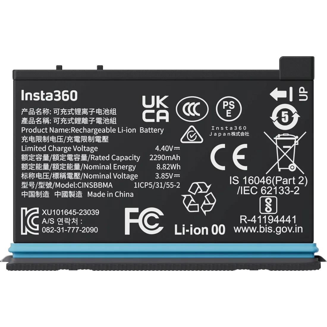 insta360-x4-batteries