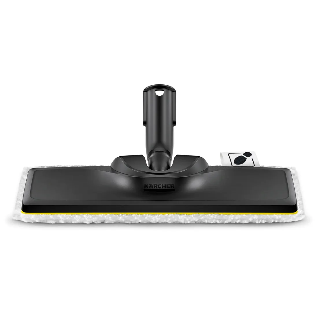 karcher-floor-nozzle-set-easyfix