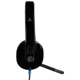 logitech-h540-usb-headset-marka-logitech