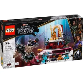 lego-sh-marvel-76213-king-namor-s-throne-room