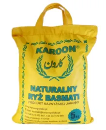 karoon-ryz-basmati-5kg