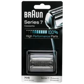 braun-70s-opakowanie-kombi