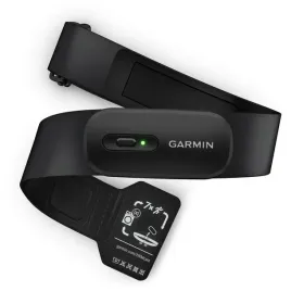garmin-hrm-200-xs-s