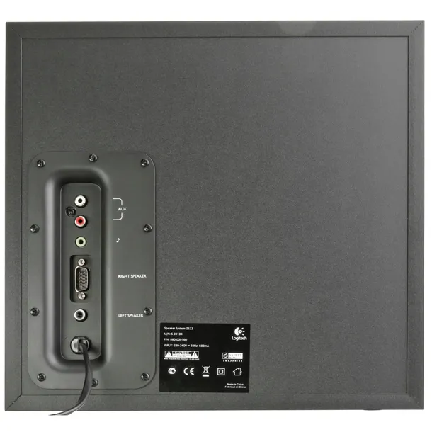 logitech-z-623-kod-producenta-ean-5099206024823