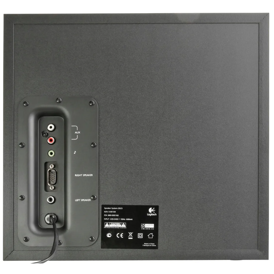 logitech-z-623