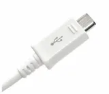 oryginalny-dlugi-kabel-usb-do-ladowarki-micro-2a