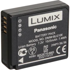 akumulator-panasonic-dmw-blg10e