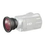 raynox-hd-5052-pro-stan-nowy