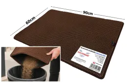 wycieraczka-wejsciowa-brazowa-do-wejscia-domu-taras-altana-smart-pocket