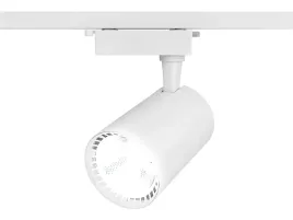 lampa-szynowa-led-oprawa-spot-20w-4000k-na-szynoprzewod-listwe-1-fazowa