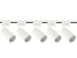 oswietlenie-szynowe-led-5x-lampa-reflektor-gu10-szynoprzewod-2m-1-fazowy