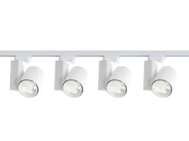 oswietlenie-szynowe-led-4x-lampa-reflektor-30w-4000k-szynoprzewod-2m-3f
