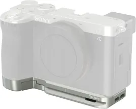 smallrig-5482-baseplate-with-airtag-slot-for-sony-a7c-ii-a7cr-silver