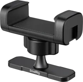 smallrig-5582-magnetic-phone-clamp-for-gym-recording