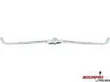 e-flite-opterra-2m-wing-bnf-basic-stan-nowy-rodzaj-napedu-elektryczny