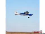 hobbyzone-sport-cub-s-v2-safe-rtf-stan-zlozenia-zlozony-produkt-wprowadzony-do-obrotu-na-terenie-ue-przed-13-12-2024-tak