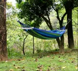 hamak-260-x-160-cm-stan-nowy