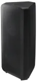 power-audio-mx-st50b-stan-nowy
