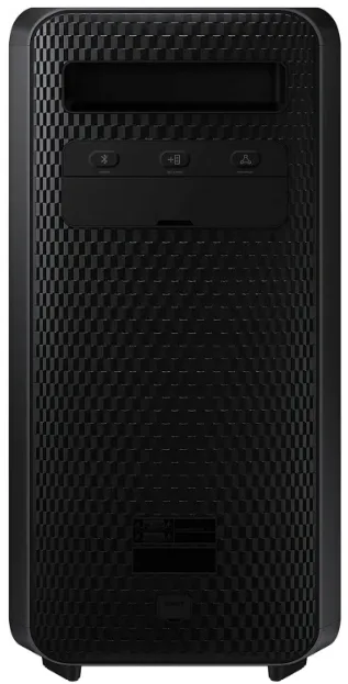 power-audio-mx-st50b