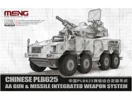 chinese-plb625-aa-gun-and-missile-integrated-weapon-system-model-72-018-meng