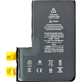 bateria-iphone-12-pro-max-bez-tasmy-bms-3687-mah