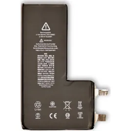 bateria-iphone-11-pro-max-bez-tasmy-bms-3969-mah