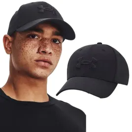 czapka-z-daszkiem-under-armour-bejsbolowka-szybkoschnaca-1376701-002