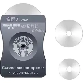 metalowy-otwierak-podwazak-xuanhou-ass1-do-zakrzywionego-ekranu-lcd