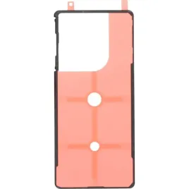 uszczelka-klapki-baterii-klej-tylnego-panelu-do-oneplus-11r-org