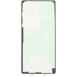 uszczelka-klapki-baterii-klej-tylnego-panelu-do-samsung-galaxy-s25-ultra-o