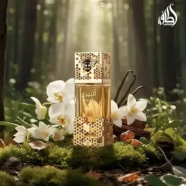 lattafa-atheeri