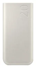 powerbank-samsung-20-000-mah-usb-c-45-w-3-porty-bezowy