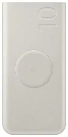 powerbank-samsung-10000-mah-25-w-sfc-qi-usb-c-bialy