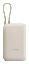 powerbank-xiaomi-10000-mah-225-w-z-kablem-usb-c-bezowy
