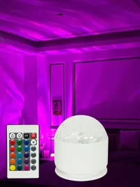 shein-lampka-nocna-led-s07