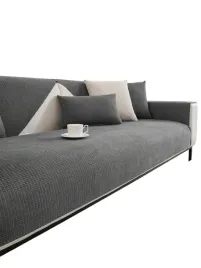 shein-pokrowiec-na-sofe-s07-70x70