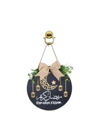 shein-drewniana-wiszaca-ozdoba-s07-28cm