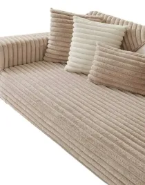 shein-bezowy-pokrowiec-na-sofe-s07-70x70